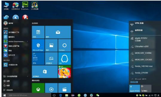 錯(cuò)誤提示 錯(cuò)誤提示