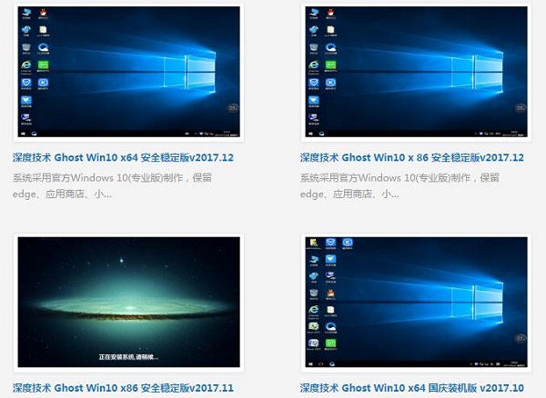 Win7ϵ�y(t��ng)��ô����(j��)��Win10��