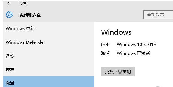 win10