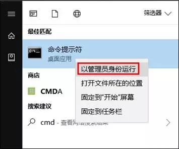 �֏ͷօ^��ô�[�أ�Win10�[�ػ֏ͷօ^�D�Ľ̳�