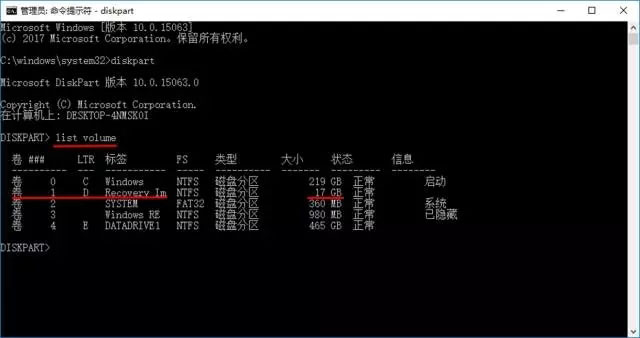 Win10ϵ�y����[����X�֏ͷօ^��