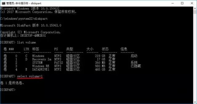 Win10ϵ�y����[����X�֏ͷօ^��