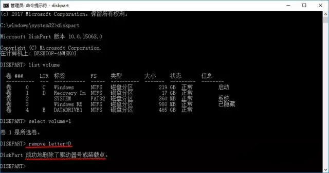 Win10ϵ�y����[����X�֏ͷօ^��