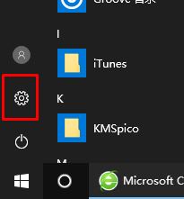 win10�]���P������]����������Ո��Ĳ���ԓ��ô�k?