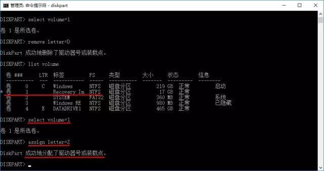 Win10ϵ�y����[����X�֏ͷօ^��