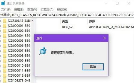 win10ϵ�y��ж�d�ĳ�����ô�h��ע�Ա횈��?