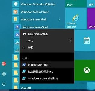Win10ϵ�y�΄չ������Y���΄հ��o������ʧ����ô�k?