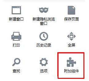 win10ϵ�y��5��ُ�����֏�����ô�h��?