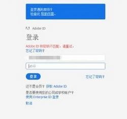 Win10ϵ�yadobe premiere pro cs6�ƽ����ΰ��b��
