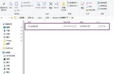 Win10ϵ�yadobe premiere pro cs6�ƽ����ΰ��b��
