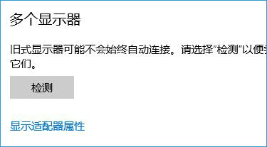 win10ϵ�y(t��ng)��Ƭ��(y��ng)�ô��_�DƬ����(y��ng)��ԓ��ô�k?