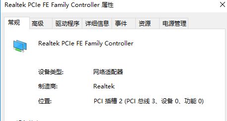 win10ϵ�y(t��ng)��Ƭ��(y��ng)�ô��_�DƬ����(y��ng)��ԓ��ô�k?