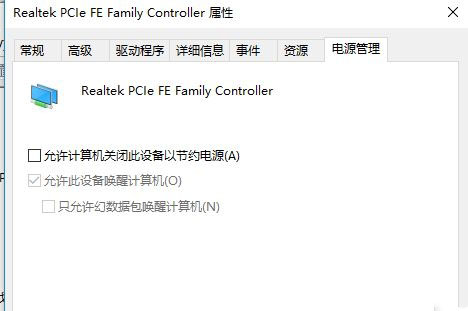 win10ϵ�y(t��ng)��Ƭ��(y��ng)�ô��_�DƬ����(y��ng)��ԓ��ô�k?