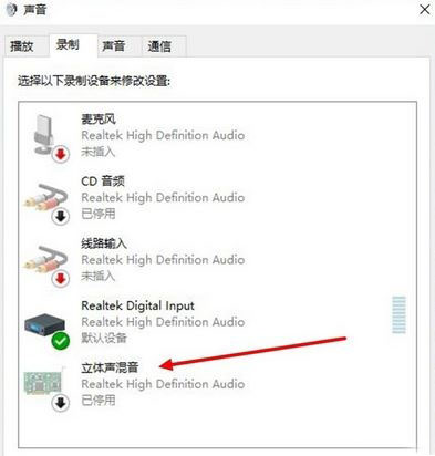 Win10��ô�_�����w������Ч?