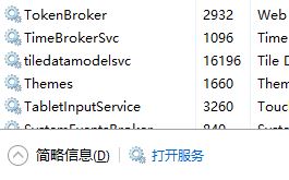 win10ϵ�y�tʯ���f�o�����d����/����ԓ��ô�k?