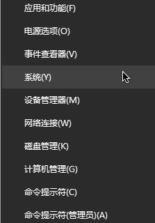 Win10 1709�o���B�ӵ����·��� �_�����B�ӵ� Internet ?