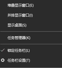 win10�΄�(w��)������ֻ�@ʾ����С���ڵ��O(sh��)�÷���