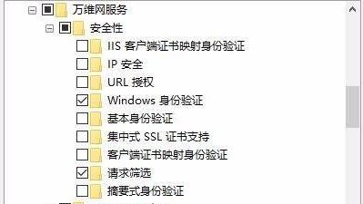 win10���bsql2005 sql���՟o������ԓ��ô�k?