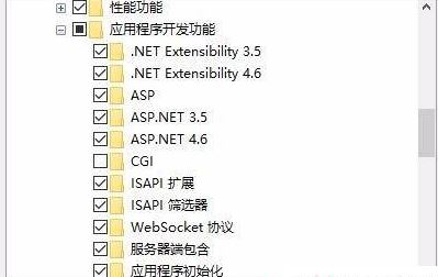 win10���bsql2005 sql���՟o������ԓ��ô�k?