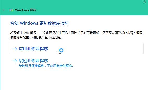 ����ʧ��