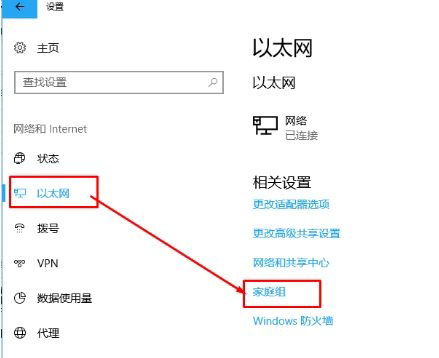 win10�Ҳ����W�j·�� 0x80070035�e�`ԓ��ô�k?