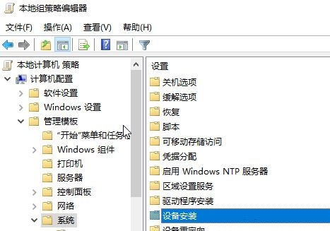 Win10�o�����b�@���(q��)��(d��ng)�e(cu��)�`���a:0x800705b4����ô����?