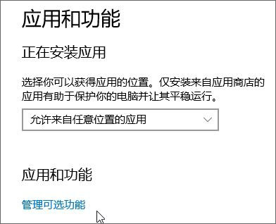 Win10�ļ����_��ʽ��2�� windows media player��ô�k��