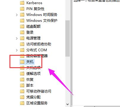 ϵ�y(t��ng)�_�C(j��)