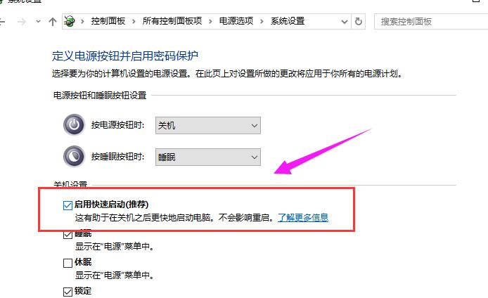ϵ�y(t��ng)�_�C(j��)