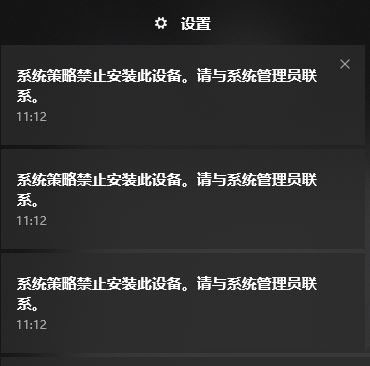 Win10�_�C����:ϵ�y�M���Խ�ֹ���b���O����ô�k��