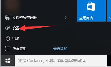 win10 1709����һ�Windows Media Player?