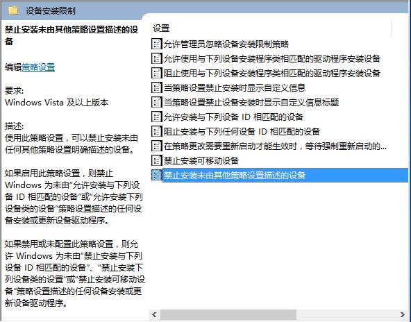 Win10�_�C����:ϵ�y�M���Խ�ֹ���b���O����ô�k��