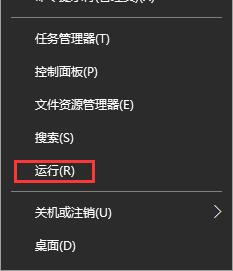 Win10ϵ�y�e�`���a8024000bԓ��ô�k�ޏ�?