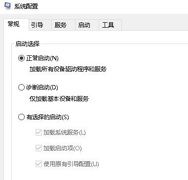 Win10�޸�ϵ�y(t��ng)���w�ɫ�Ĳ�������