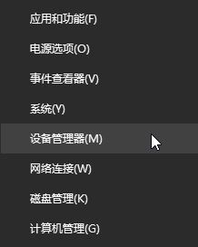 win10�_�C��ʾ������ʹ���R�r�����ļ���� ����ô����?