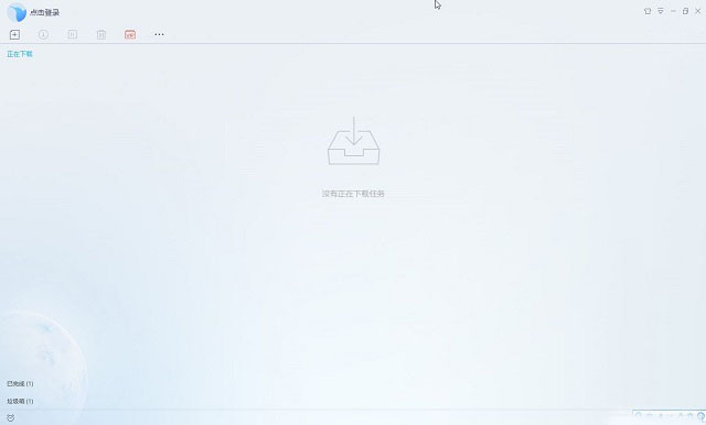 Win10ϵ�y�ص�����Ѹ��9�g�[�����ڵĲ�������