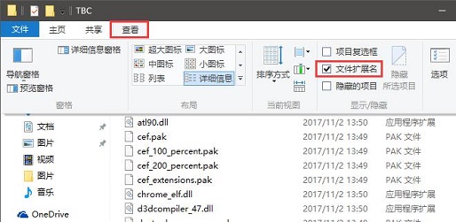 Win10ϵ�y�ص�����Ѹ��9�g�[�����ڵĲ�������