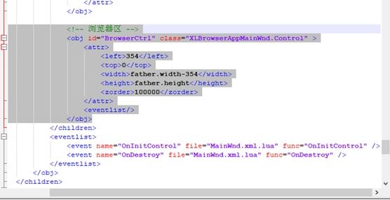 win10ϵ�y�ص�����Ѹ��9�g�[�����ڵĲ�������