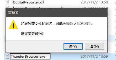 Win10ϵ�y�ص�����Ѹ��9�g�[�����ڵĲ�������