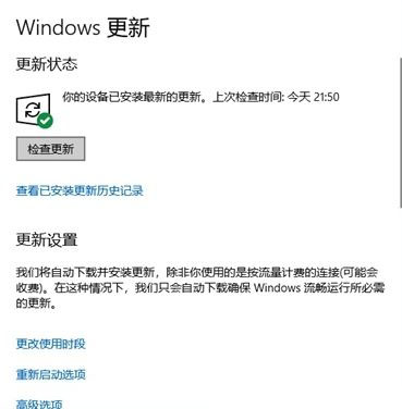 Win10�＾��(chu��ng)���߸���������Ҋ���ϼ���Q����