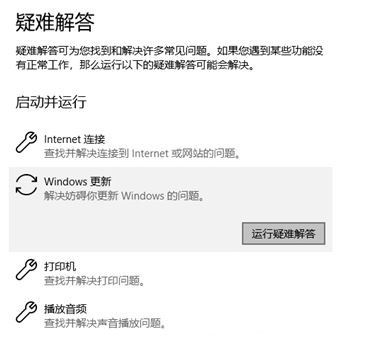 Win10�＾��(chu��ng)���߸���������Ҋ���ϼ���Q����