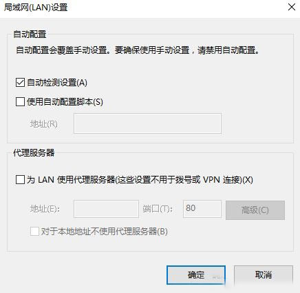 Win10�g�[���Ԅ��L��127.0.0.1��ʲô��r��