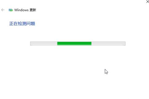 更新不動 更新不動