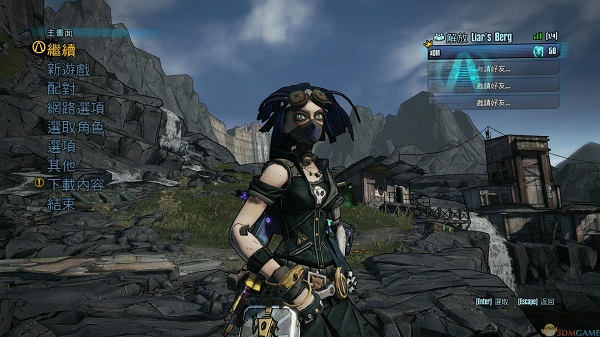 win10無主之地general protection fault 怎么辦?