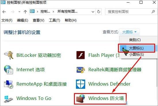 Win10ϵ�ypowershell�ܽ^�L���Ľ�Q����