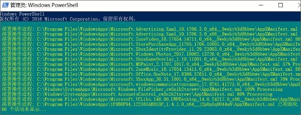 Win10�Ԏ����ÈD�����@ʾ�Ї@̖�o���\����ô�k��
