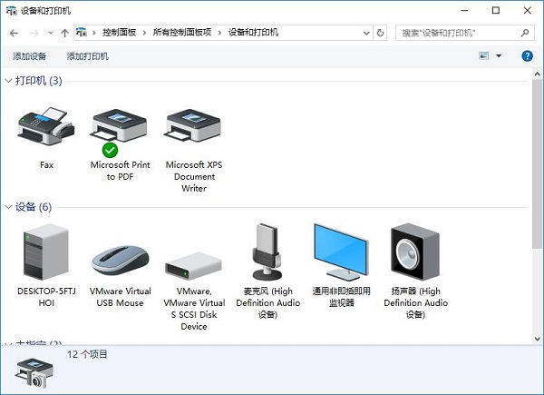 win10ϵ�y(t��ng)werfault.exe��(y��ng)�ó����e�`���ޏ�(f��)����