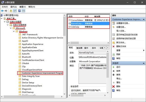 Win10ϵ�ytask schedulerռ��CPU100����ô̎����