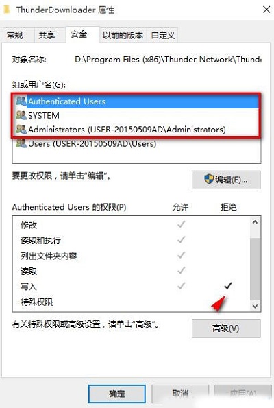 Win10ϵ�y(t��ng)��ôж�dѸ���Α���ӣ�