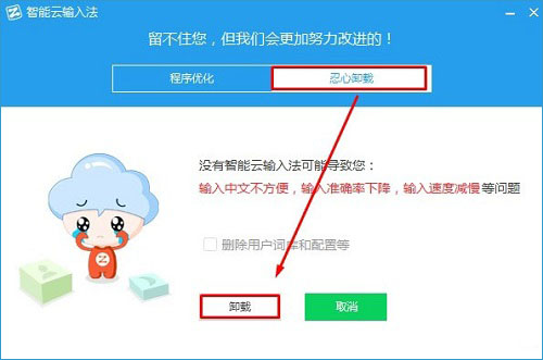 win10ϵ�y��ô���������^�l?